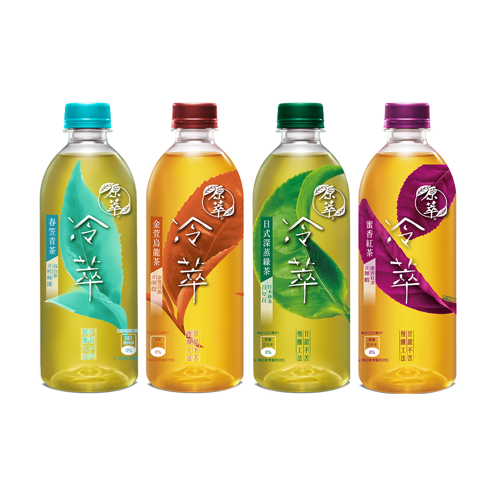 原萃 【冷萃】寶特瓶450ml (24入X2箱)(口味任選)