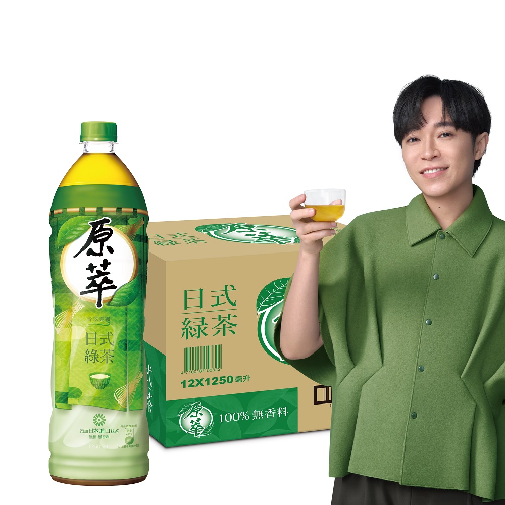 原萃日式綠茶 寶特瓶1250ml (12入/箱)