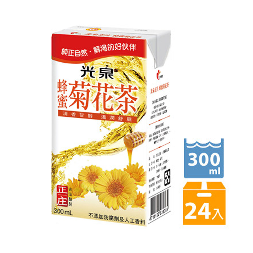 光泉 蜂蜜菊花茶 300ml(24入x2箱)