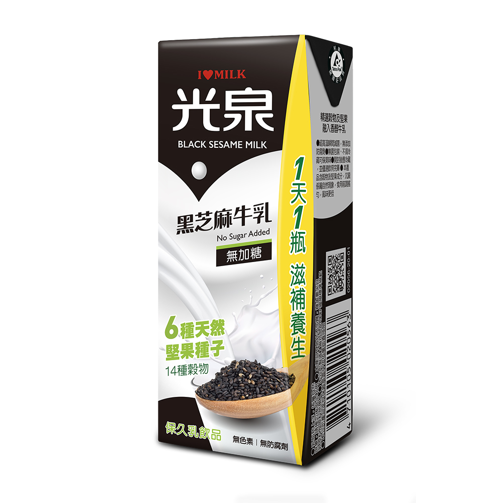 光泉 保久乳-黑芝麻牛乳200ml(24入/箱)x2箱