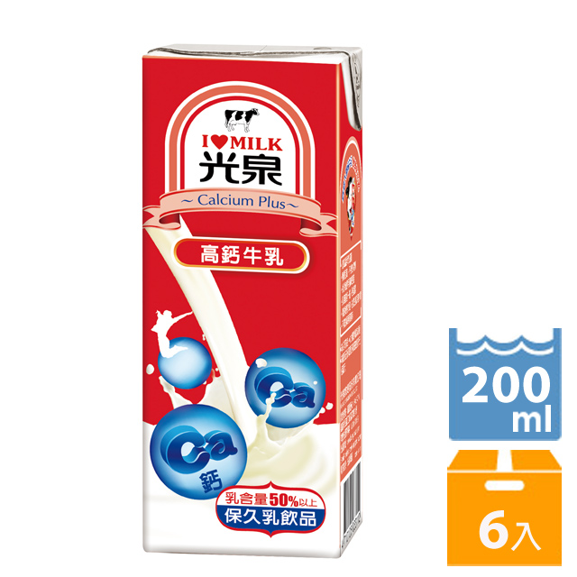 光泉 保久乳-高鈣牛乳200ml(6入x10組)