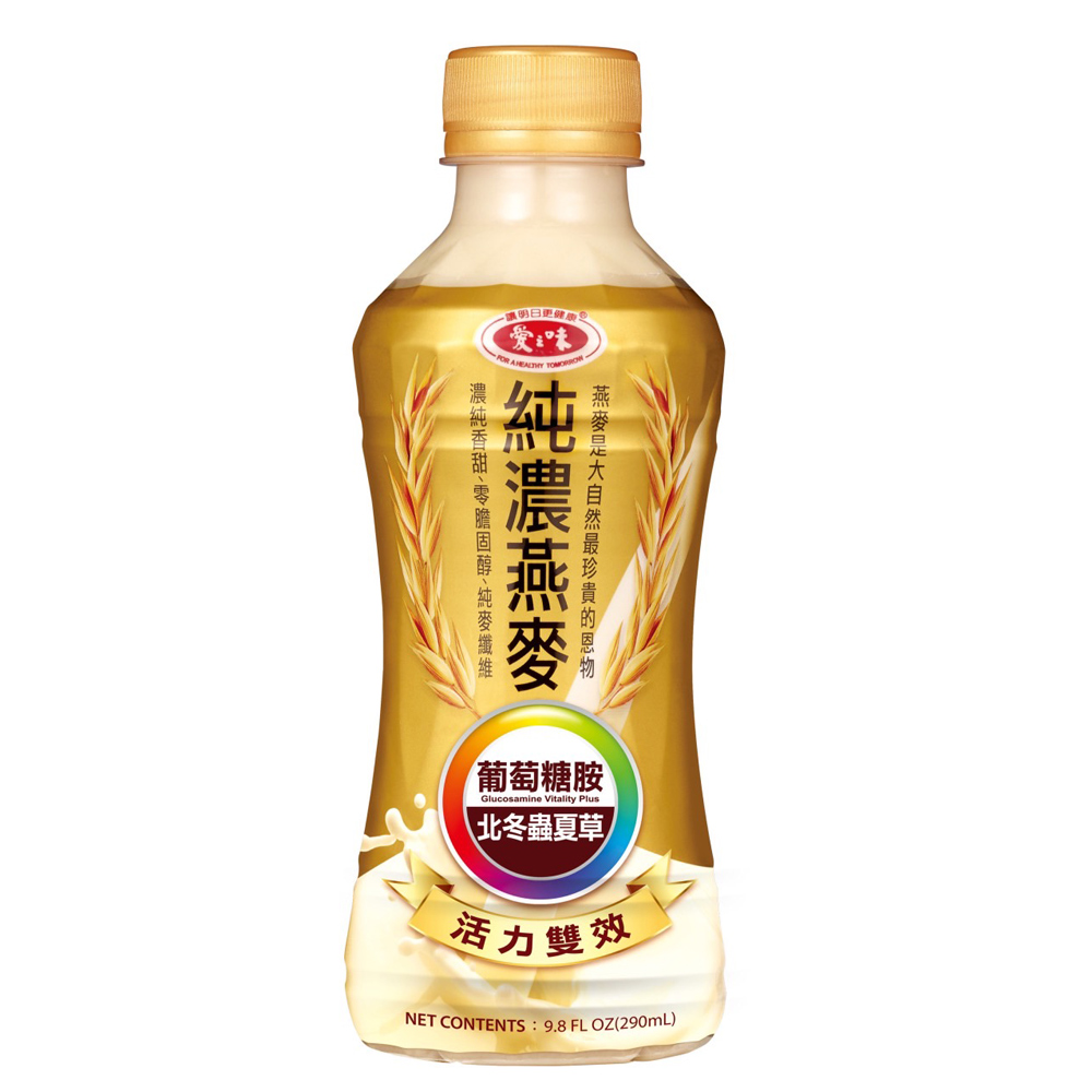 純濃燕麥-葡萄糖胺活力雙效290ml(12入/箱)
