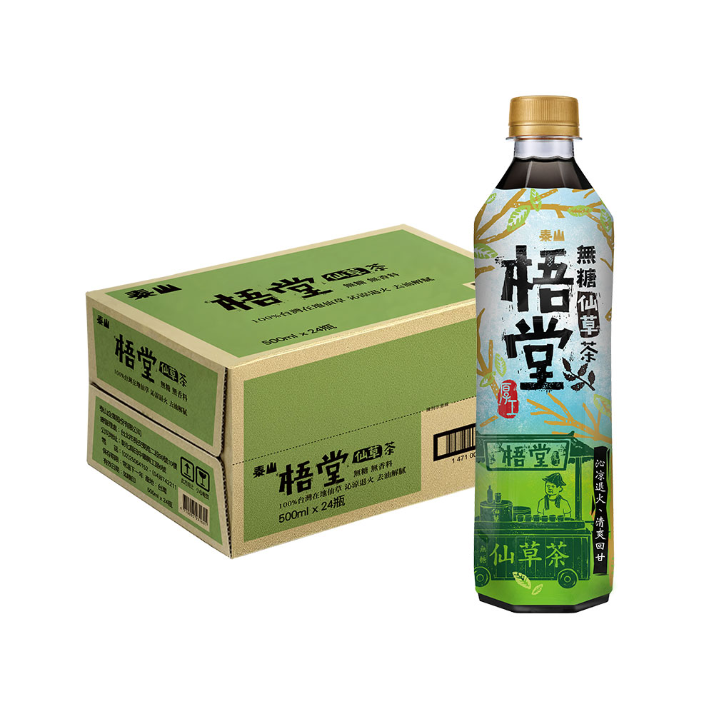 泰山-梧堂仙草茶-500mlx24入/箱