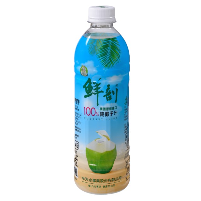 半天水 鮮剖100%純椰子汁500ml(24入/箱)