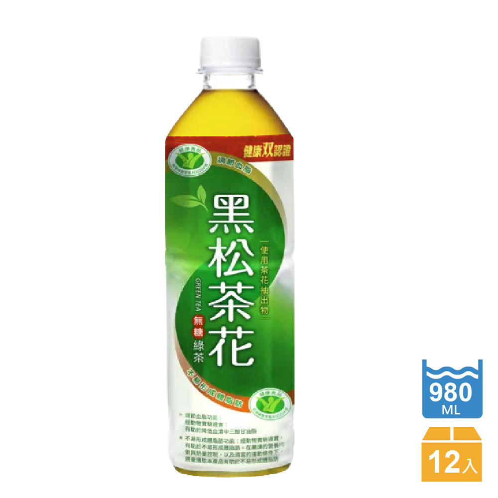 HeySong 黑松 茶花綠茶 980mlx12入 (共兩箱/24瓶)