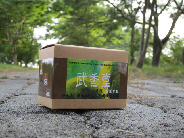 武香堂_羅漢果飲濃縮隨身包 40ml/8入
