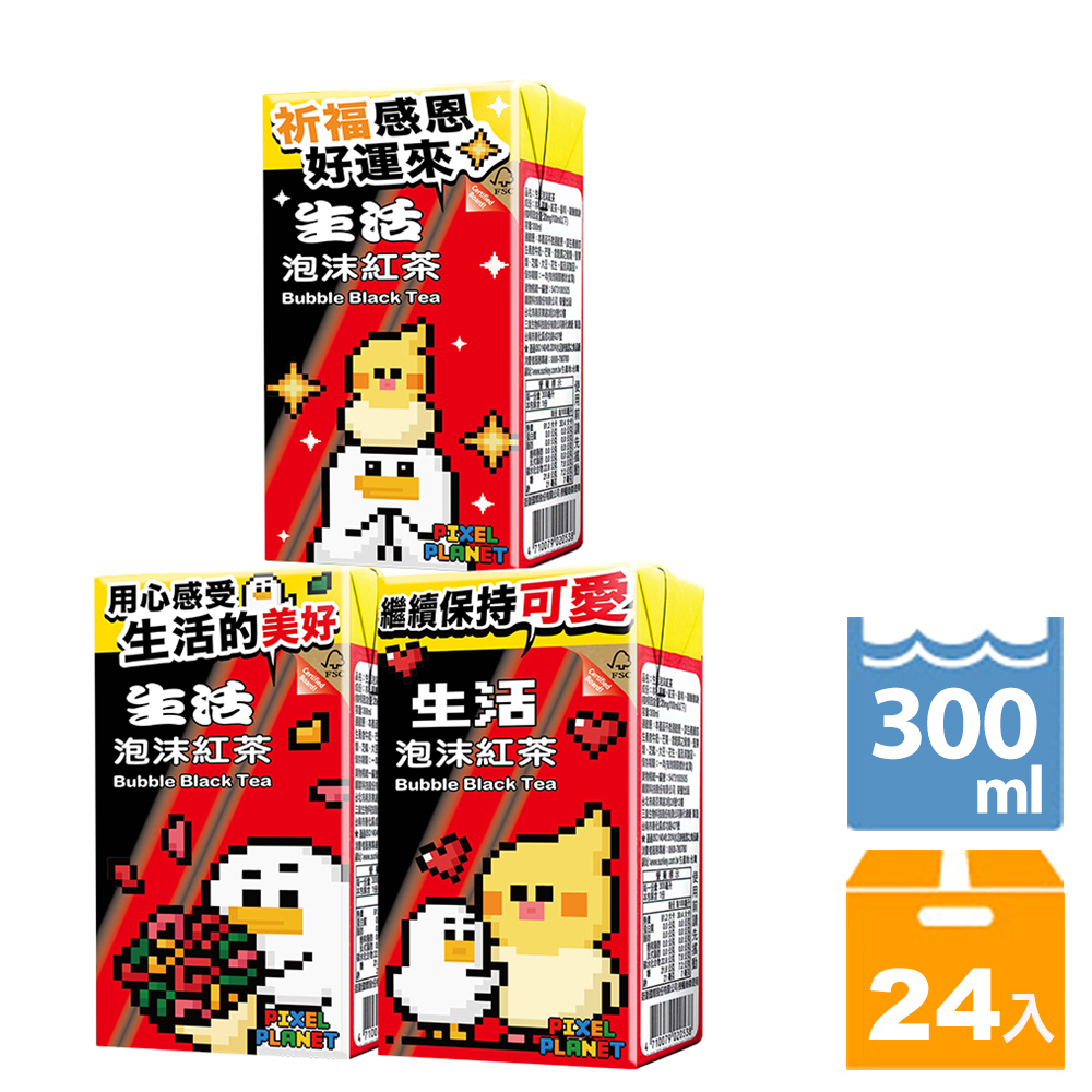 《生活》泡沫紅茶 300ccX24入  Bubble Black Tea