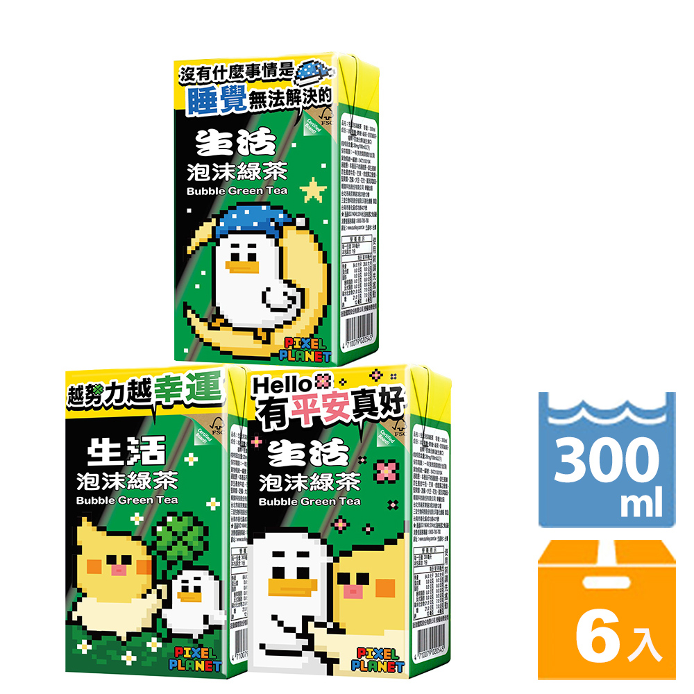 生活泡沫綠茶 300ml(6入/組)