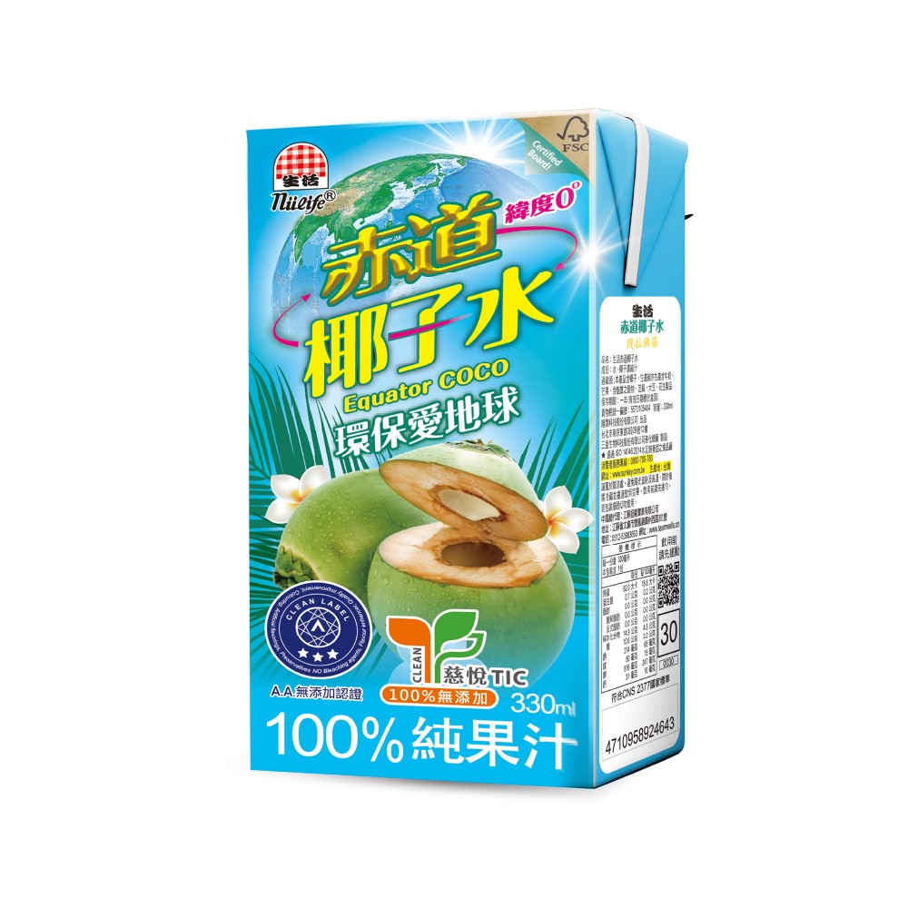 NuLife 生活赤道椰子水330ml (24入/箱) - PChome 24h購物