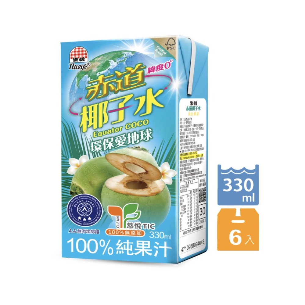 NuLife 生活赤道椰子水330ml (6入/組) - PChome 24h購物