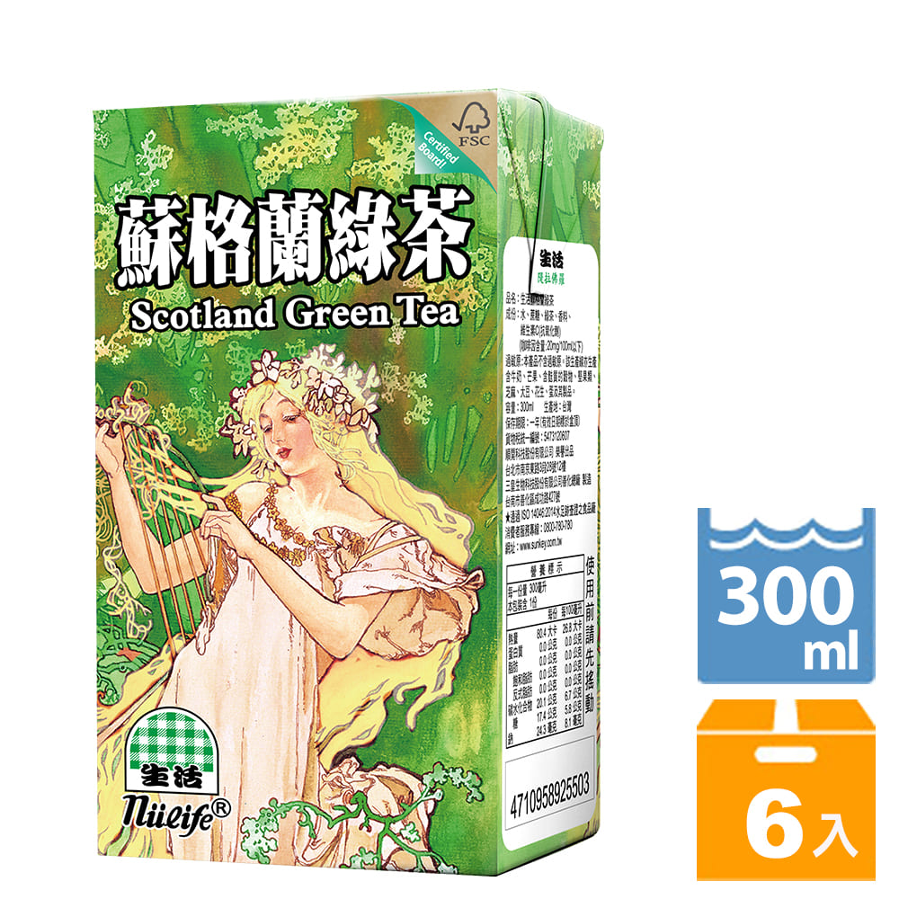 蘇格蘭綠茶(300mlx6入)-TQF微笑標章