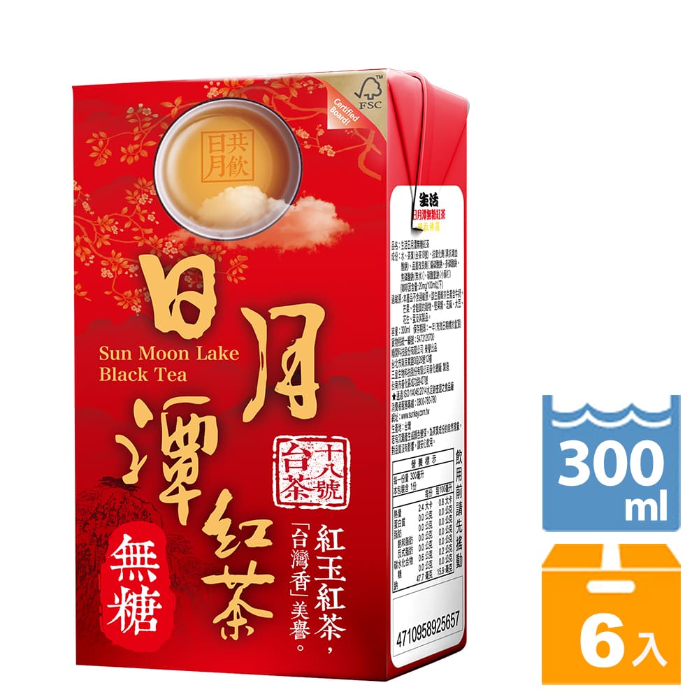日月潭無糖紅茶(300mlx6入)-TQF微笑標章