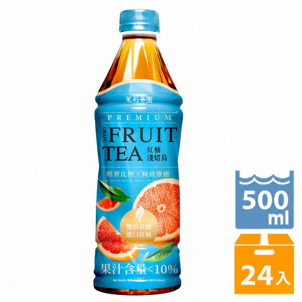 光泉 茉莉茶園-紅柚淺焙烏500ml(24入/箱)