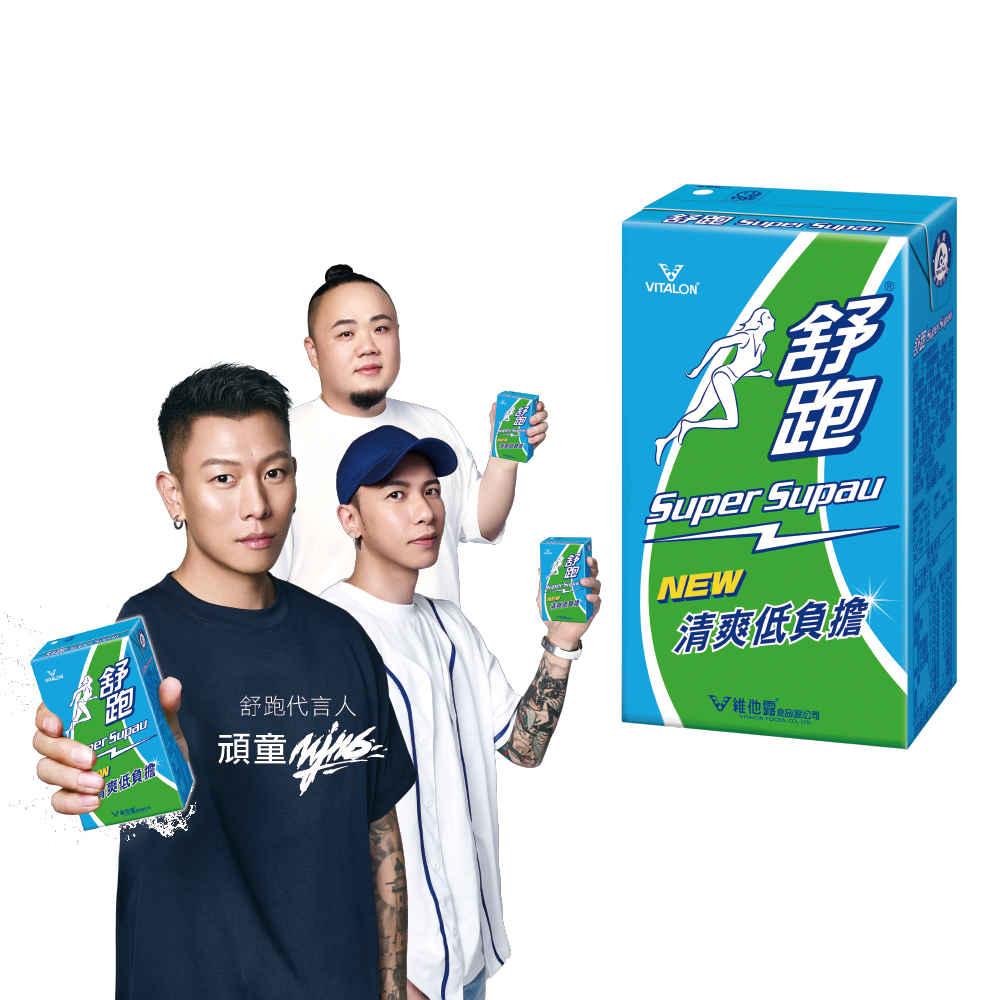 舒跑 【維他露】運動飲料250ml(24入X3箱)