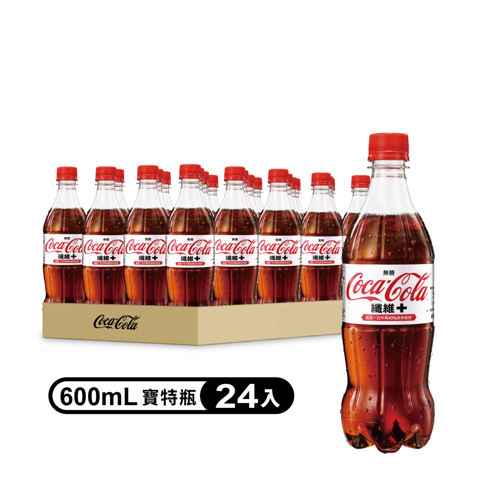 可口可樂 纖維+ 寶特瓶600ml (24入/箱)