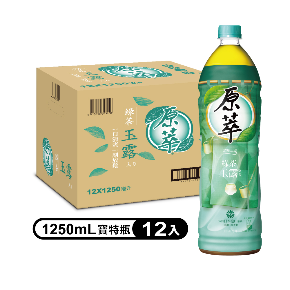 綠茶玉露寶特瓶1.25L (12入/箱)(無糖)