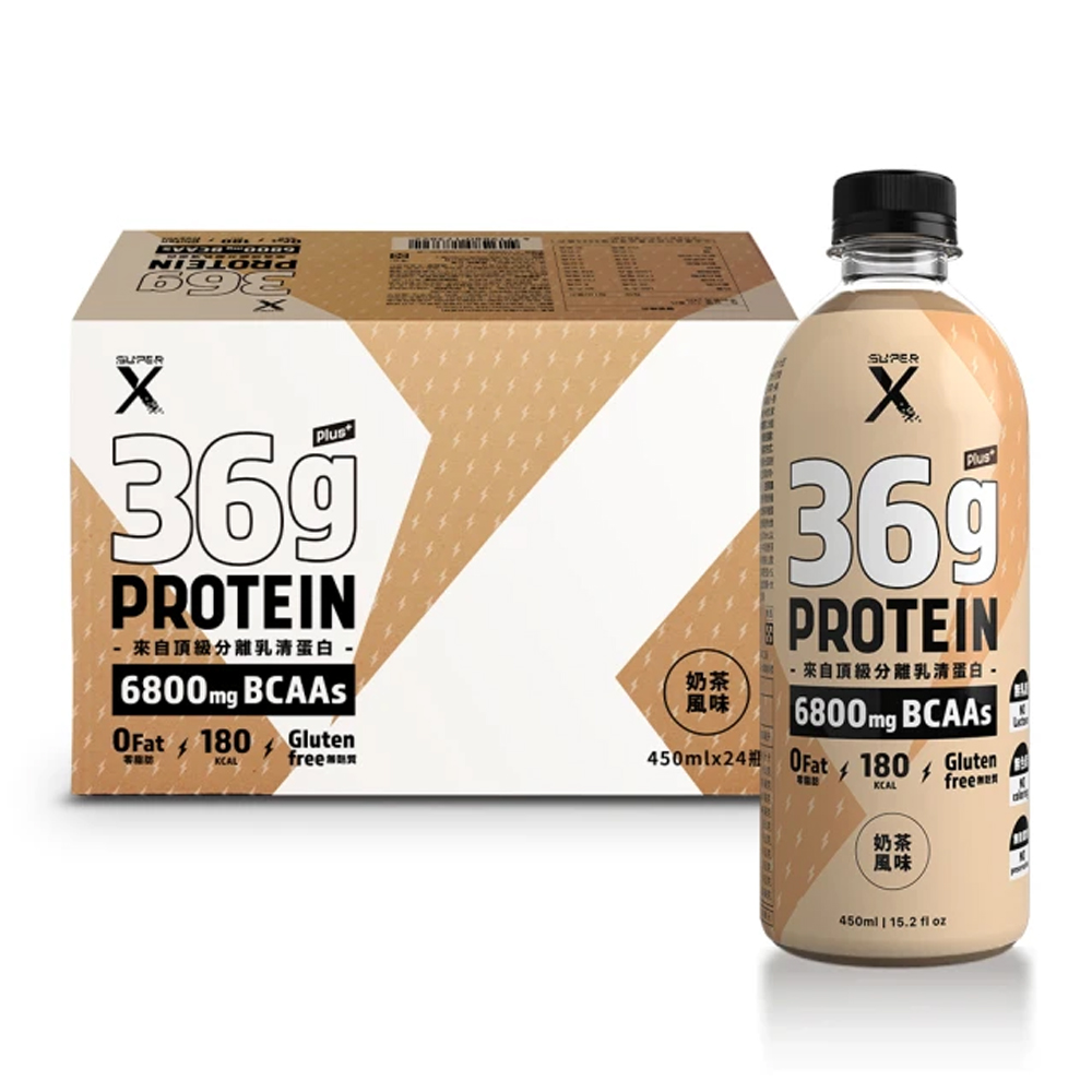 Super X 頂級分離乳清蛋白飲Plus-奶茶風味(450mx24瓶/箱)