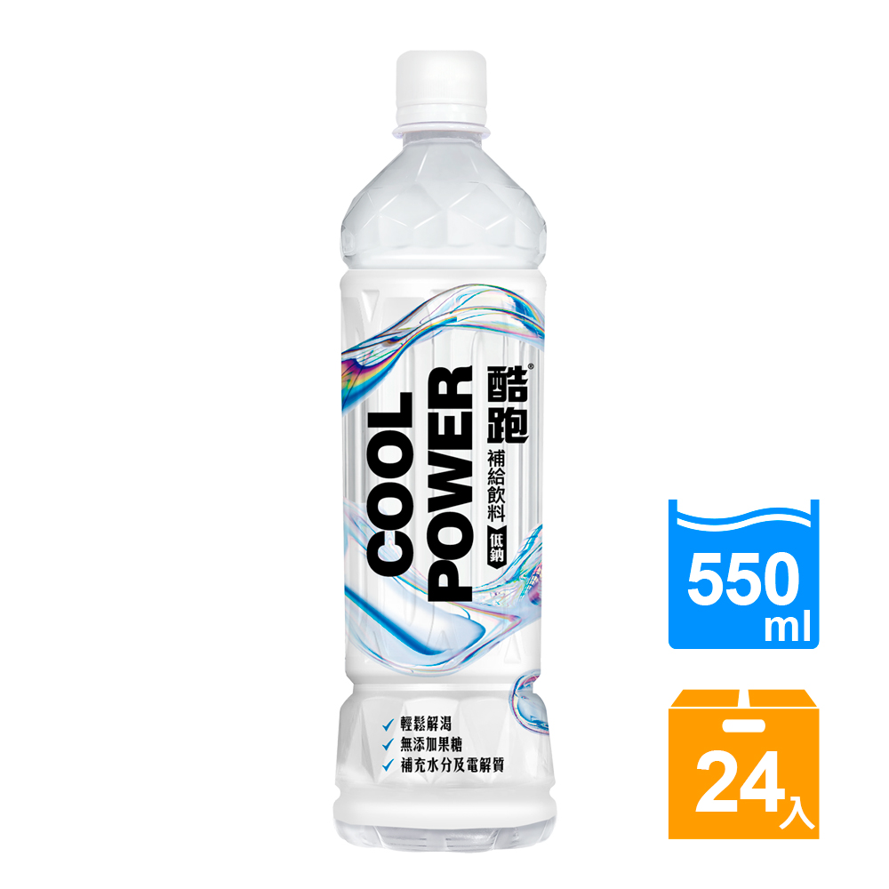 古道 維士比酷跑補給飲料550mlx24瓶