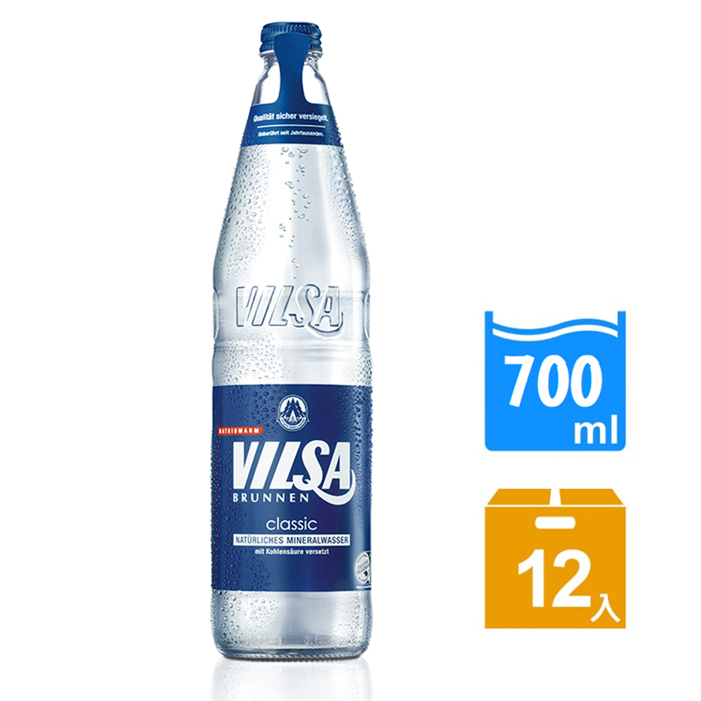 【德國VILSA 】 氣泡礦泉水玻璃瓶700ml 12 入Glass