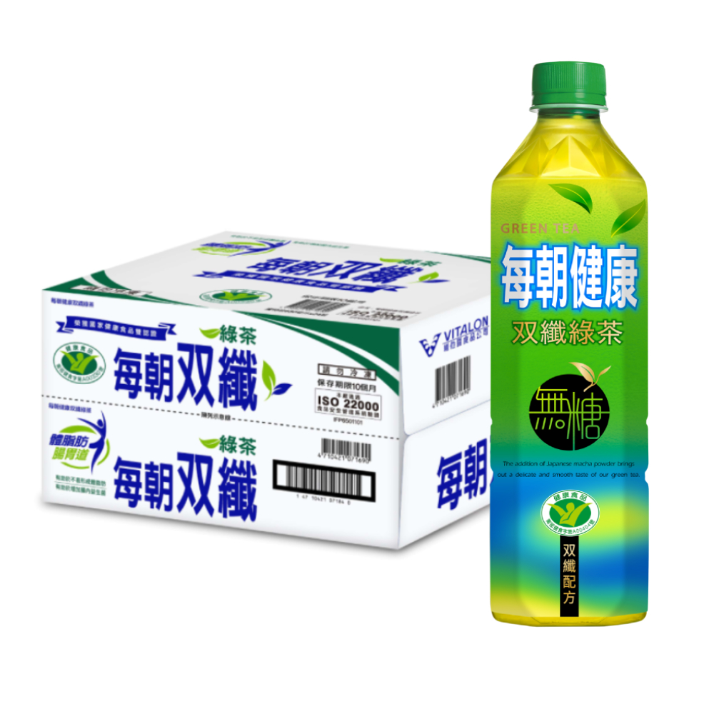每朝健康雙纖綠茶650ml(24入/箱)x3箱