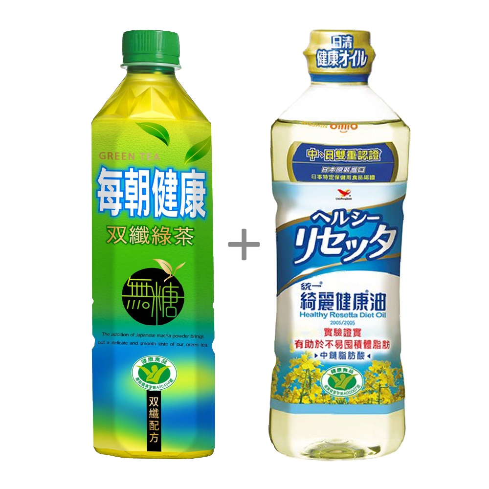 每朝健康 每朝雙纖綠茶+贈日本綺麗健康油一瓶(茶飲650ML*47瓶)