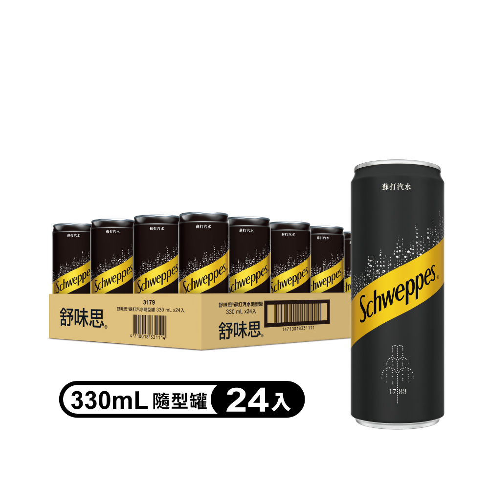 Schweppes 舒味思 蘇打汽水 易開罐330mlx24入/箱