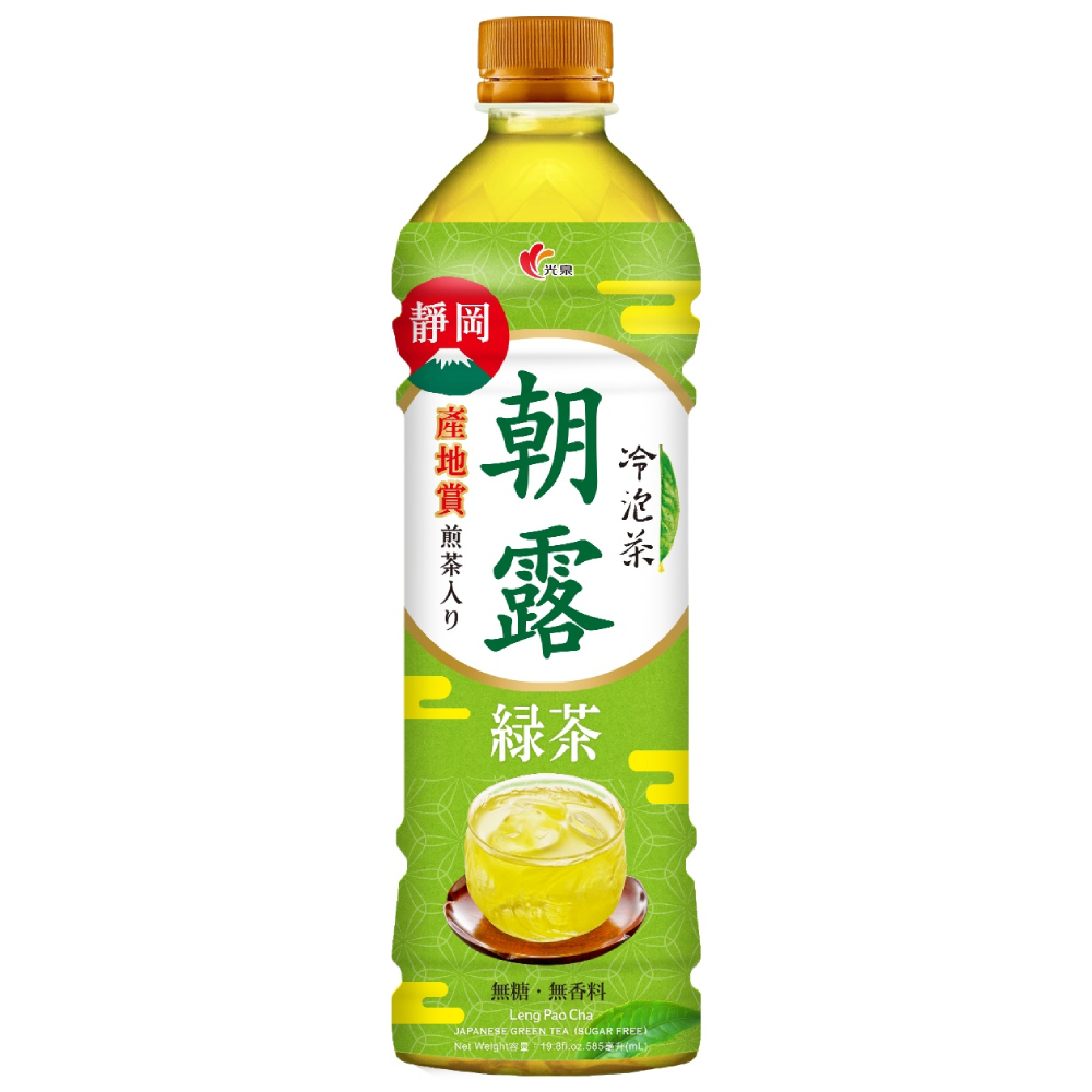 光泉 冷泡茶 朝露綠茶585ml(24入/箱)x2