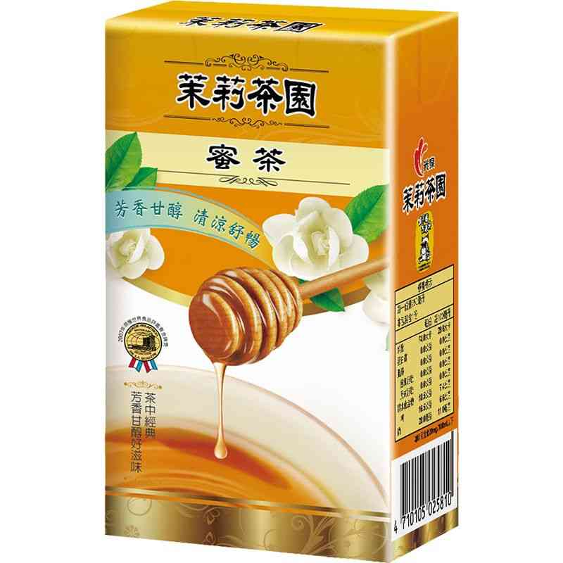 光泉 茉莉蜜茶250ml(24入x3箱)