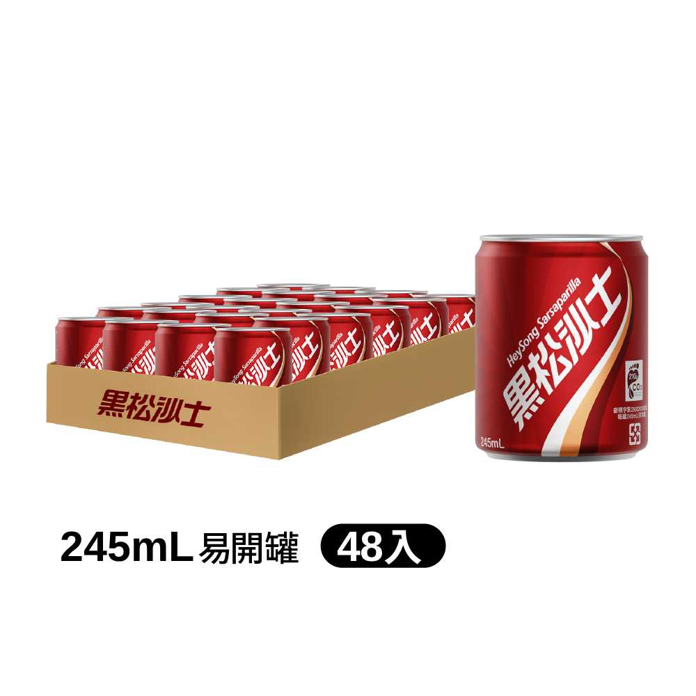 HeySong 黑松 黑松沙士245ml (24入X2箱)