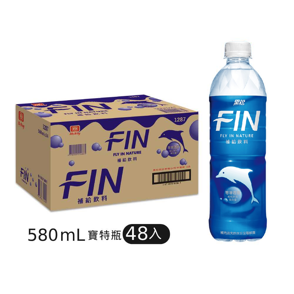 HeySong 黑松 黑松補給飲料 580ml (24入X2箱)