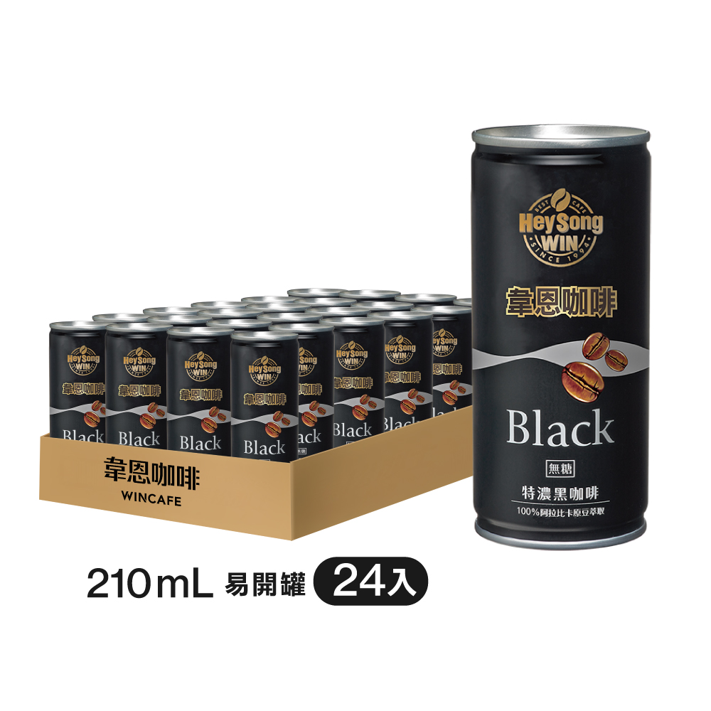 HeySong 黑松 韋恩咖啡特濃黑咖啡 210ml (24入/箱)