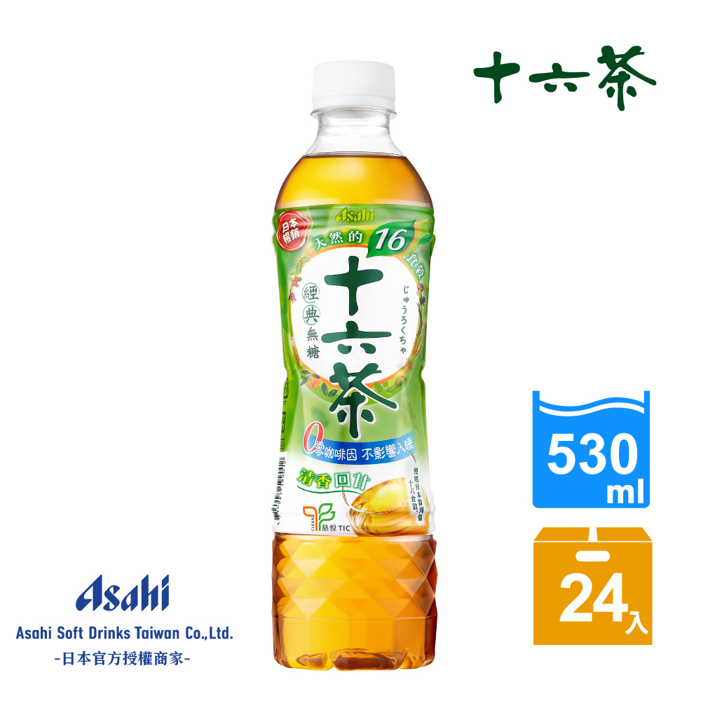 KIRIN 麒麟oneday拿鐵咖啡飲料(600ml*24入) - PChome 24h購物