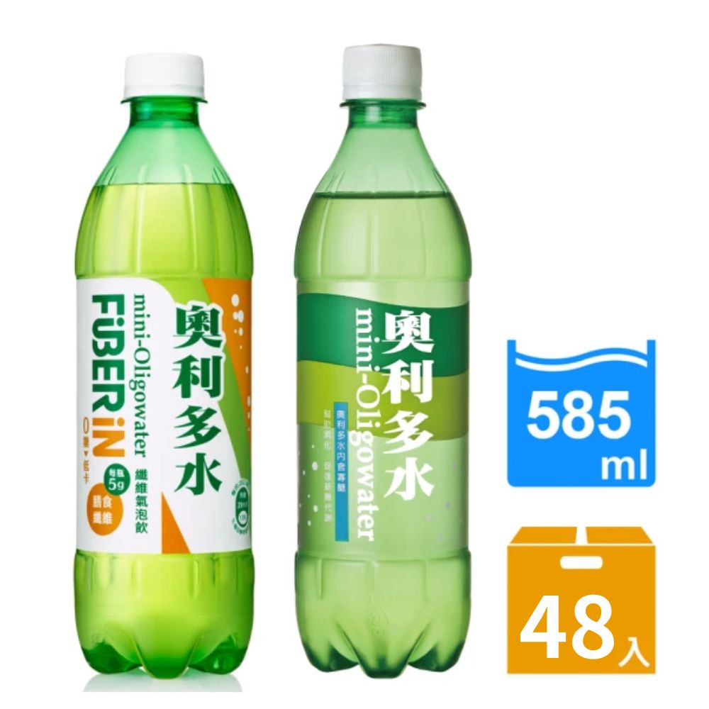 金車 【金車/伯朗】奧利多碳酸飲585ml+奧利多水Fiber in纖維氣泡飲585ml(共48入)