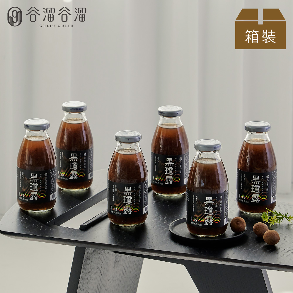 谷溜谷溜 黑瓊露(黑木耳露)295ml*24瓶(無禮盒)-黑木耳 低熱量 木耳