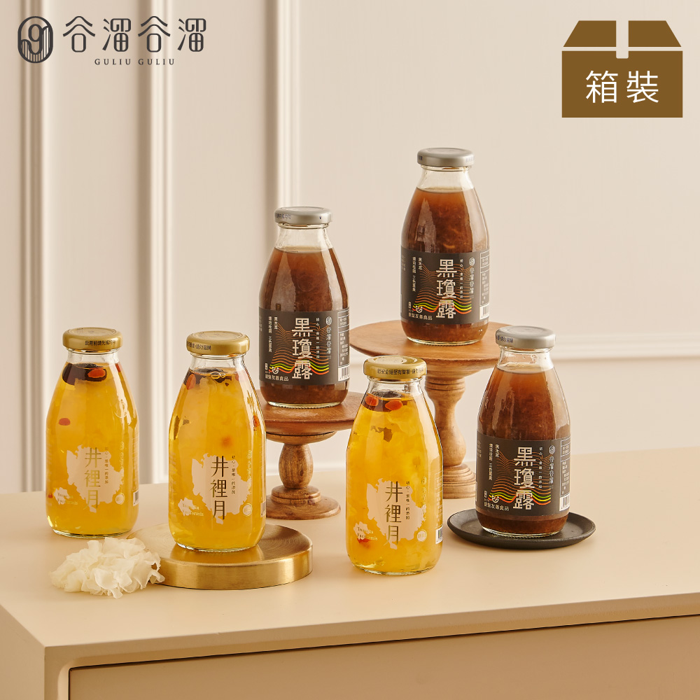 谷溜谷溜 銀寶雙全(白木耳飲+黑木耳飲)(無禮盒)295ml*6瓶