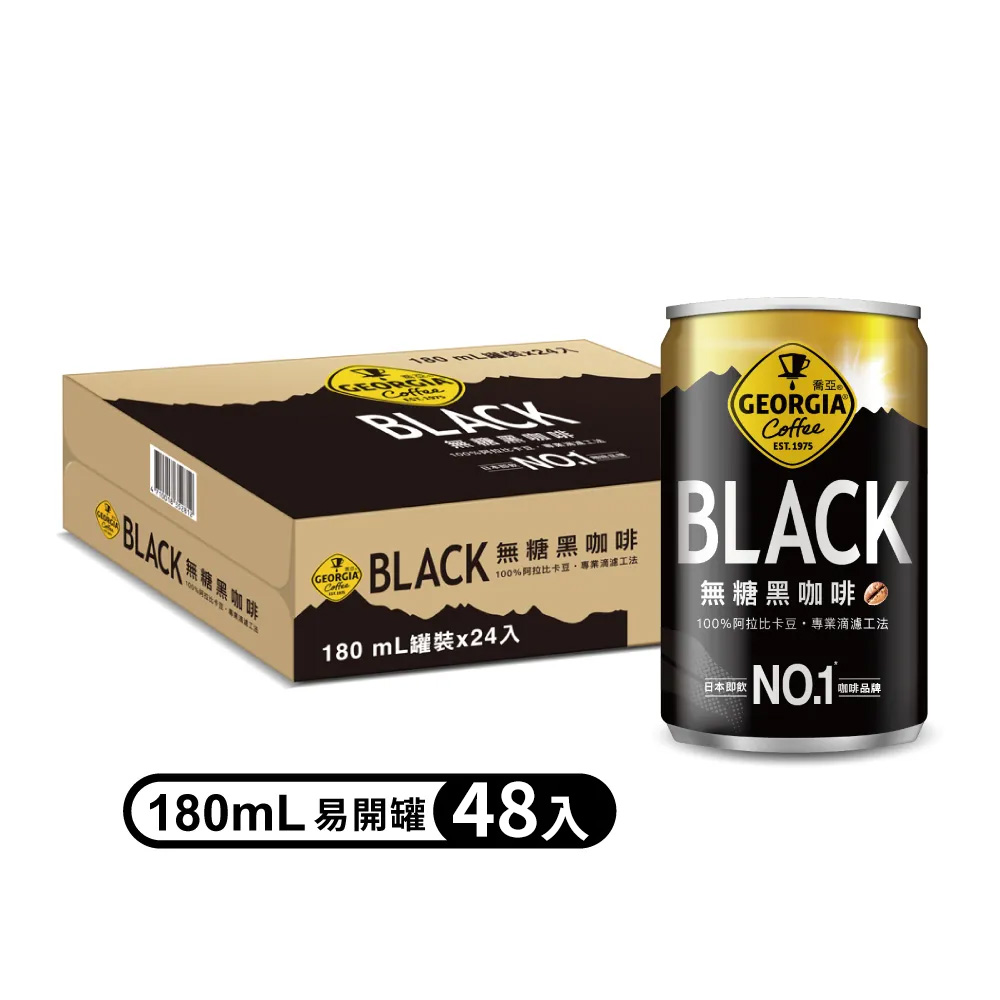 GEORGIA 喬亞咖啡 無糖黑咖啡180mL罐裝(24入x2箱)(無糖)(共48入)