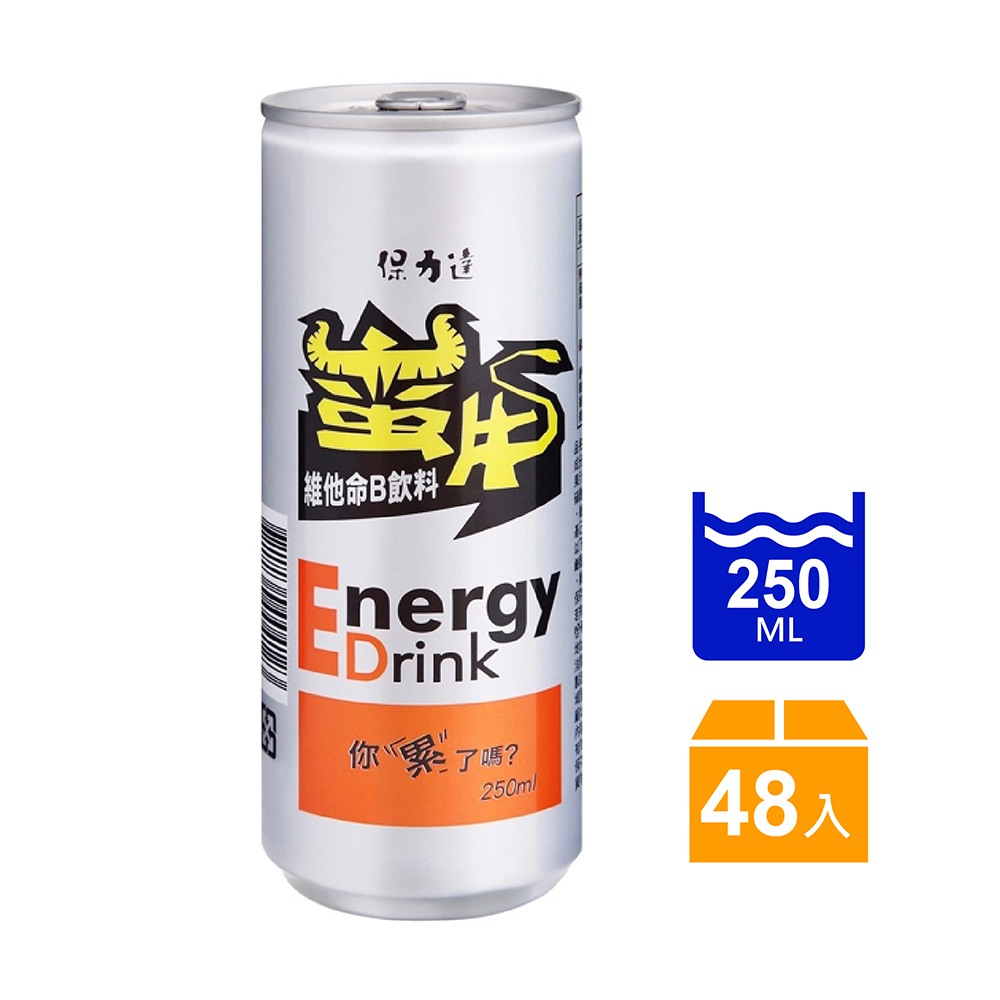 【保力達】蠻牛維他命B飲料250ml X 48入