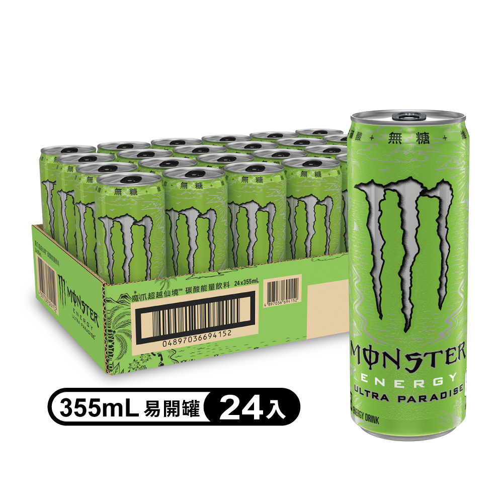 Monster Energy 魔爪 超越仙境碳酸能量飲料 易開罐355ml (24入/箱)(無糖)