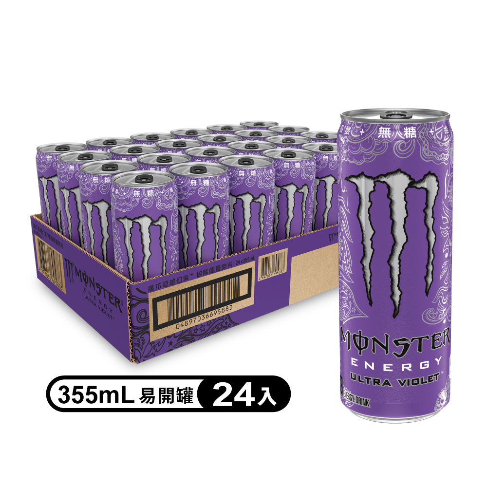 Monster Energy 魔爪 超越幻紫碳酸飲料易開罐355ML(24入/箱)(無糖)