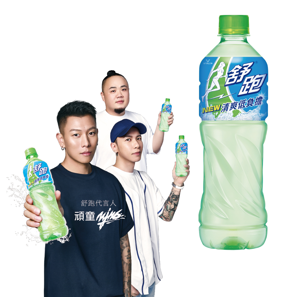 舒跑 維他露 運動飲料590ml(24入X2箱)