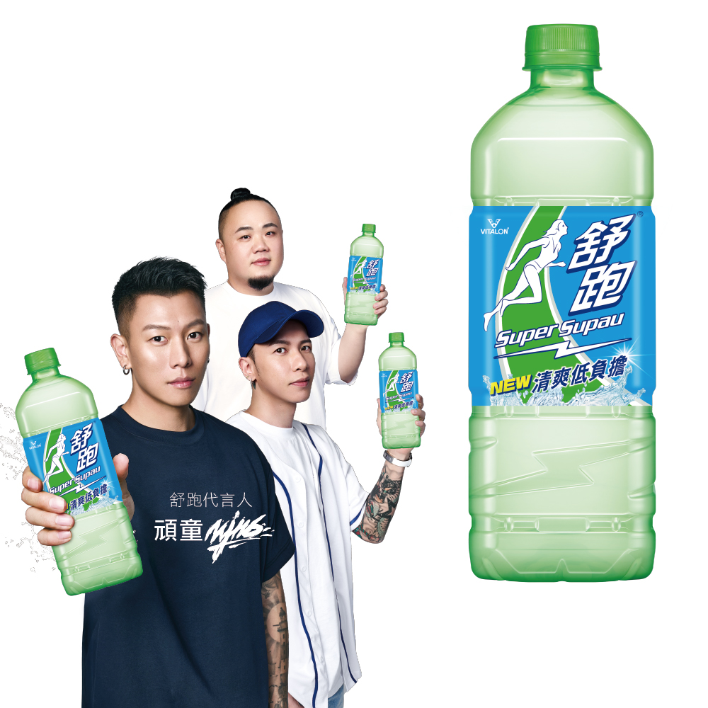 舒跑 舒跑運動飲料975ml(12入/箱)x2箱