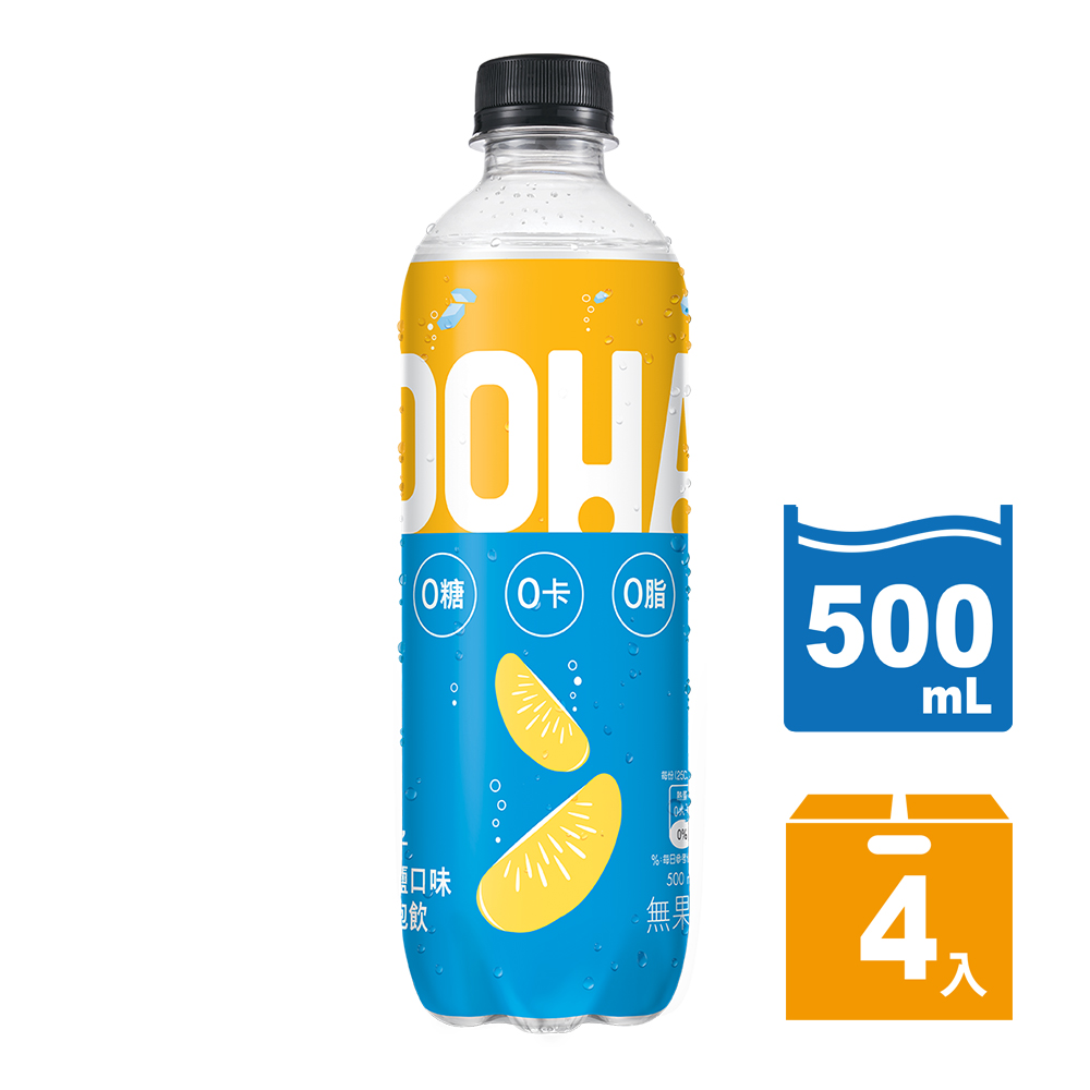 Ooha 氣泡飲柚子海鹽寶特瓶500ml X4入 組 Pchome 24h購物