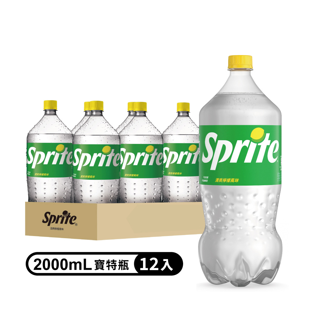 雪碧 【Sprite 】寶特瓶2L(6瓶/箱)x2