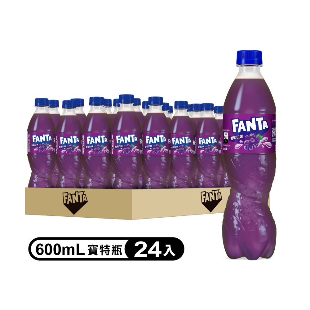 芬達 葡萄寶特瓶600ml(24入/箱)