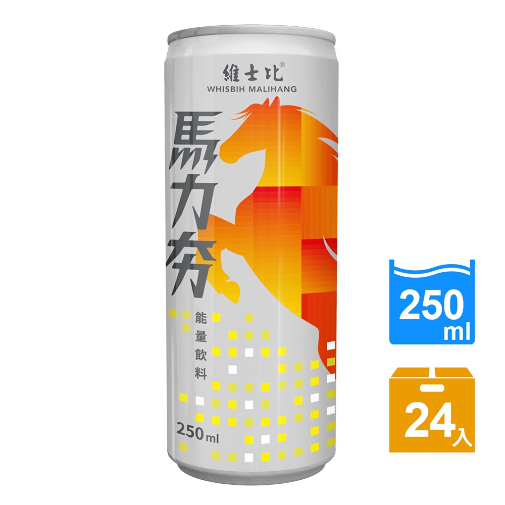 白馬 維士比馬力夯能量飲料250ml*24瓶