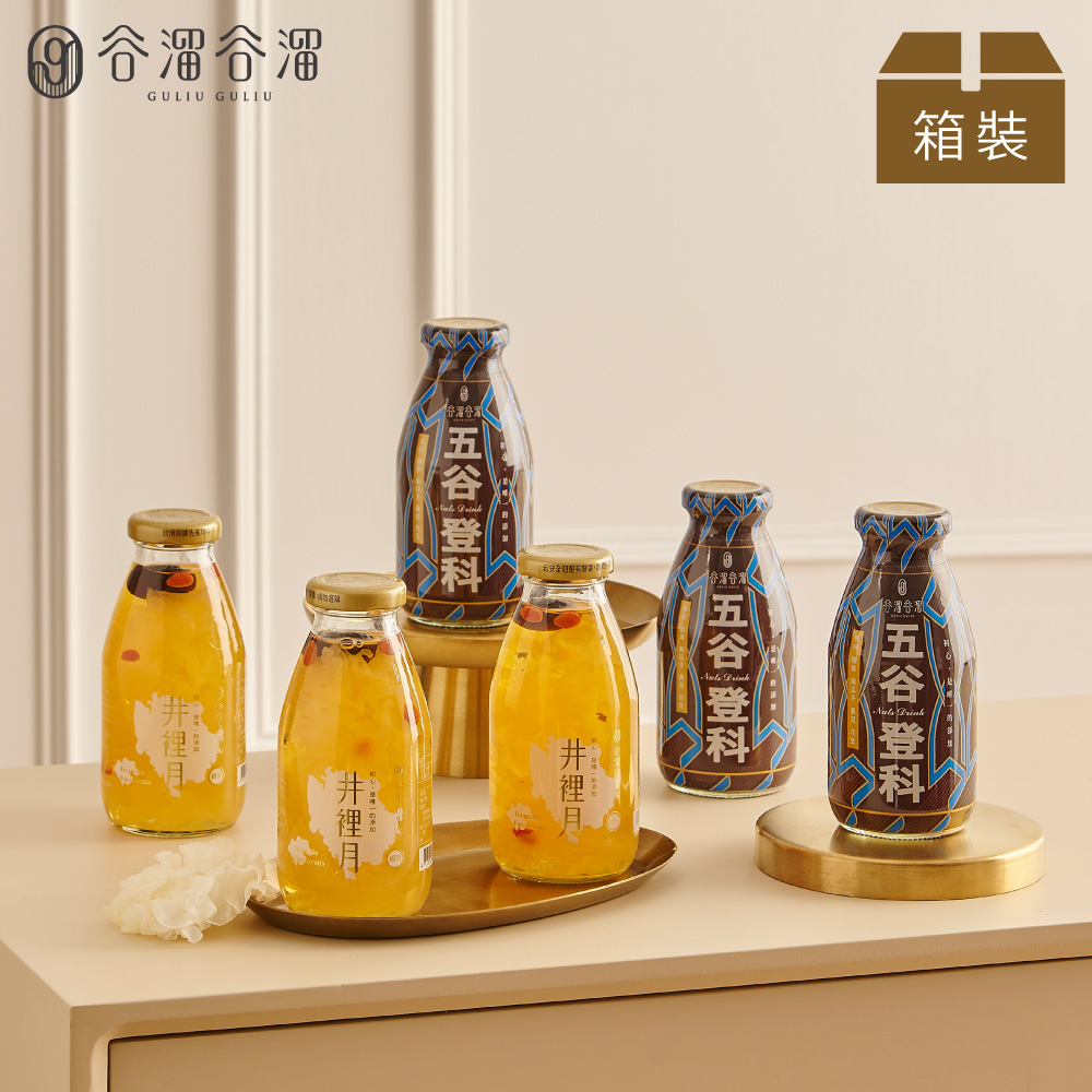 谷溜谷溜 鈣悅滿溢(無禮盒) 295ml*6瓶/中秋禮盒