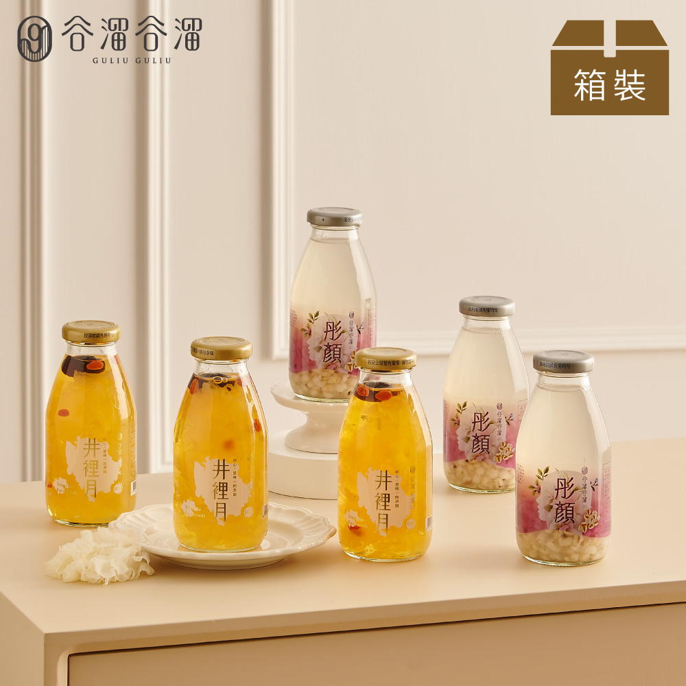 谷溜谷溜 呵護彤顏(白木耳飲+薏仁飲)(無禮盒) 295ml*6瓶