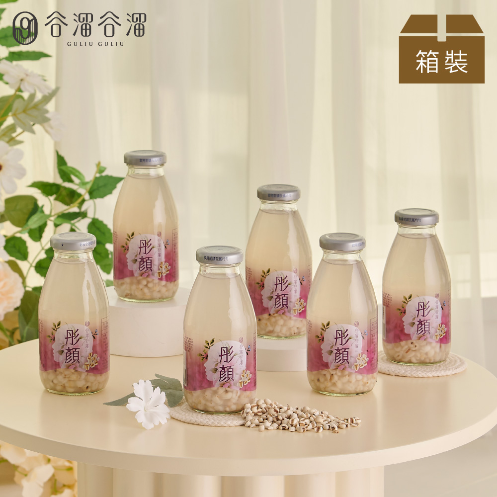 谷溜谷溜 彤顏(薏仁飲)(無禮盒) 295ml*6瓶
