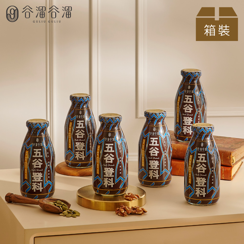 谷溜谷溜 五谷登科堅果飲(無禮盒)295ml*6瓶/中秋禮盒