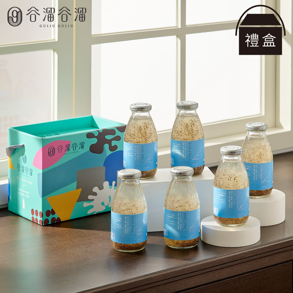 谷溜谷溜 夏雨(蜂蜜檸檬蘆薈奇亞籽)6瓶禮盒裝|295ml*6瓶/中秋禮盒